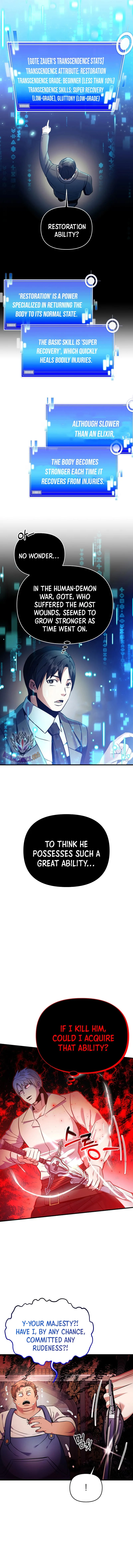 I Became the Mad Emperor Chapter 53.1 - Page 3