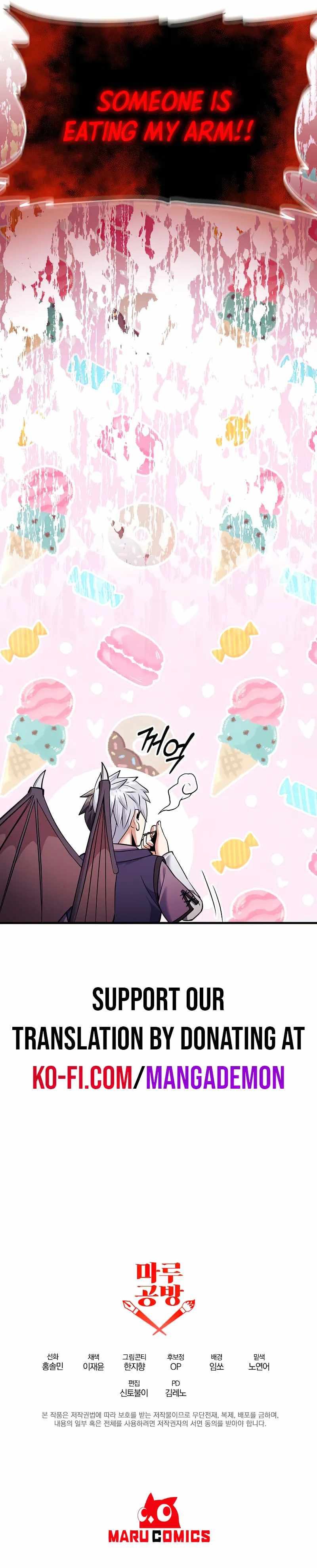 I Became the Mad Emperor Chapter 53 - Page 31