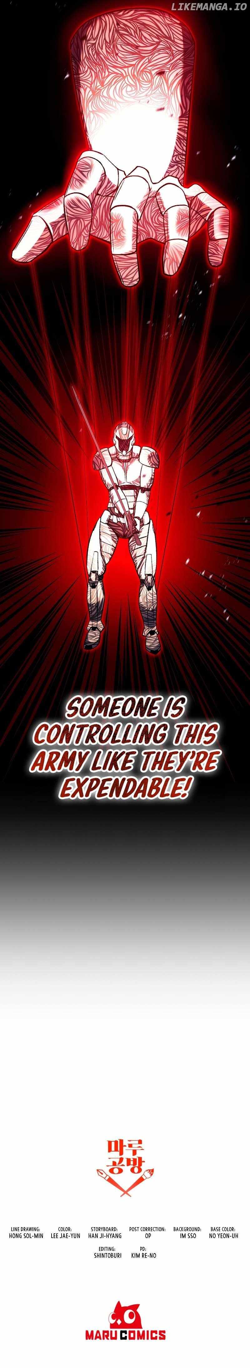I Became the Mad Emperor Chapter 61 - Page 14