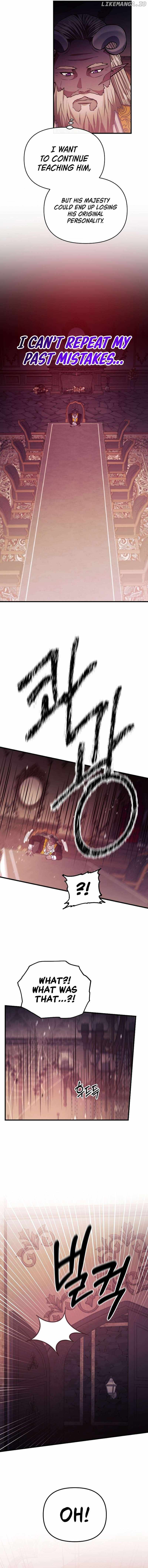 I Became the Mad Emperor Chapter 63 - Page 15