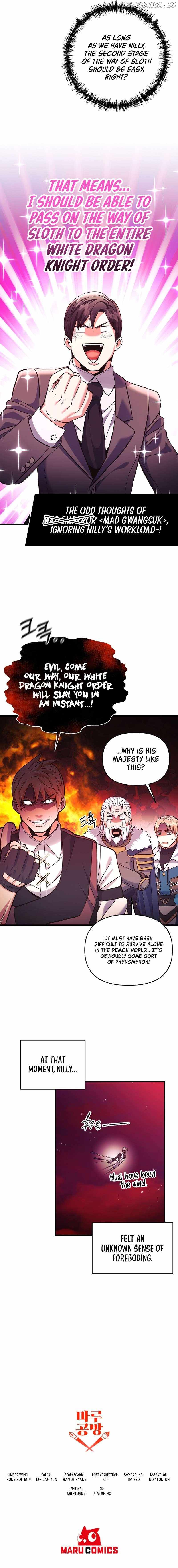 I Became the Mad Emperor Chapter 64 - Page 15