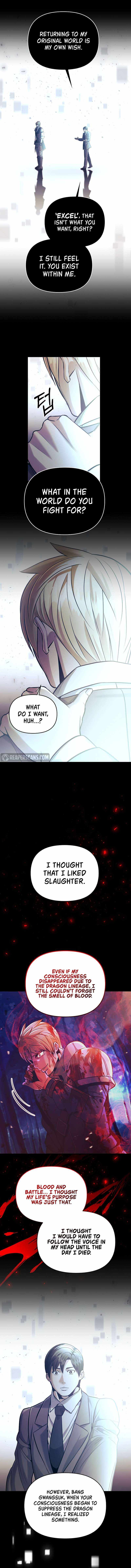 I Became the Mad Emperor Chapter 65 - Page 14