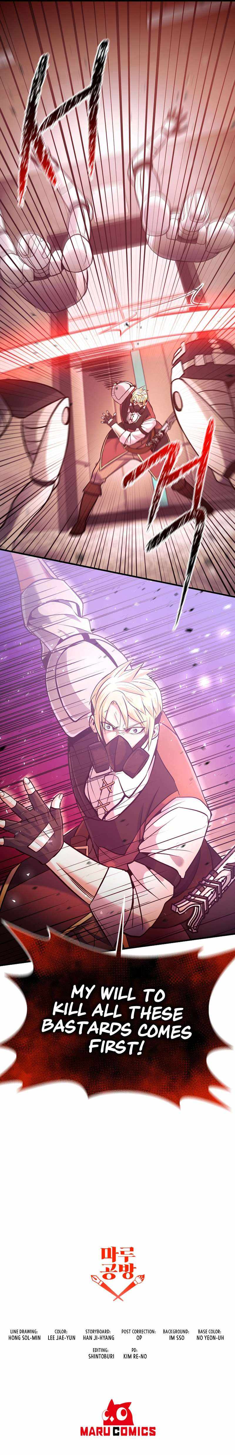 I Became the Mad Emperor Chapter 65 - Page 17