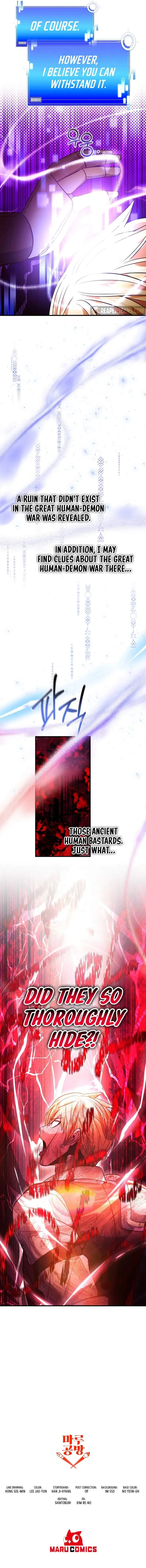 I Became the Mad Emperor Chapter 67 - Page 15