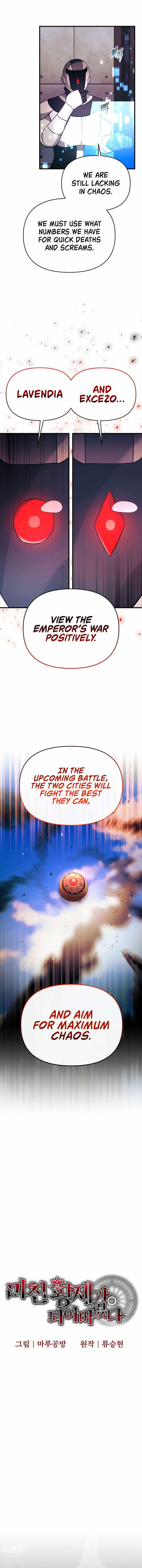 I Became the Mad Emperor Chapter 71 - Page 3