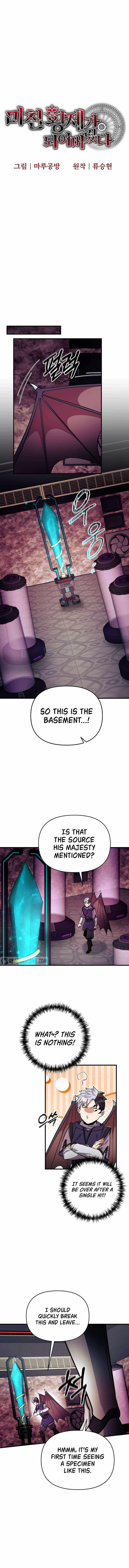 I Became the Mad Emperor Chapter 72 - Page 4