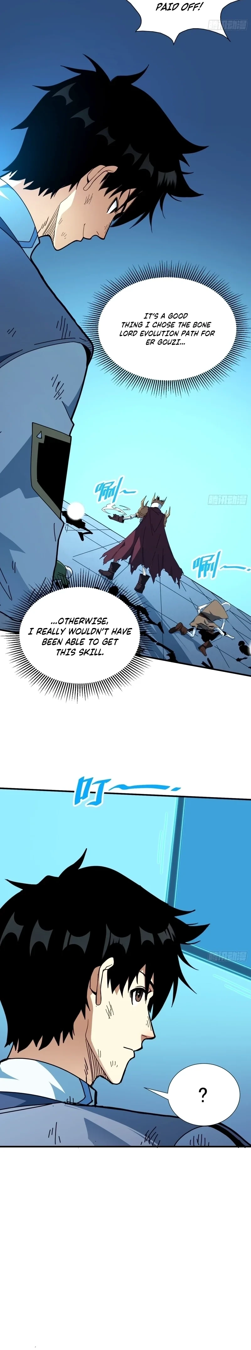 Extracted into the God of Necromancy Chapter 15 - Page 2