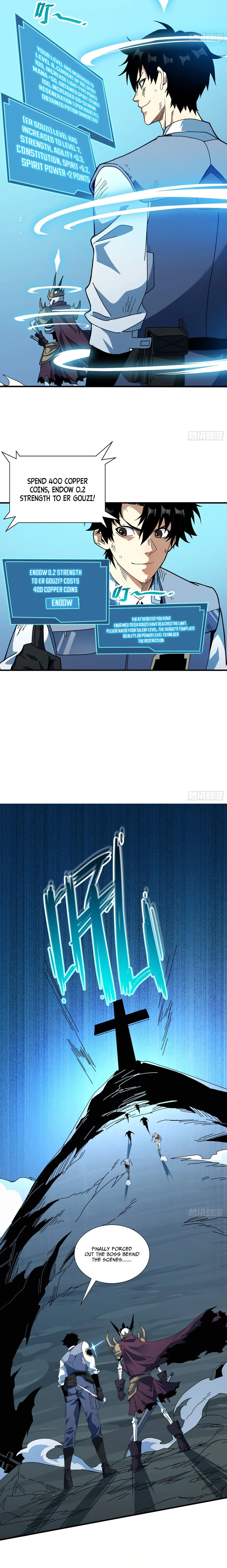 Extracted into the God of Necromancy Chapter 17 - Page 2
