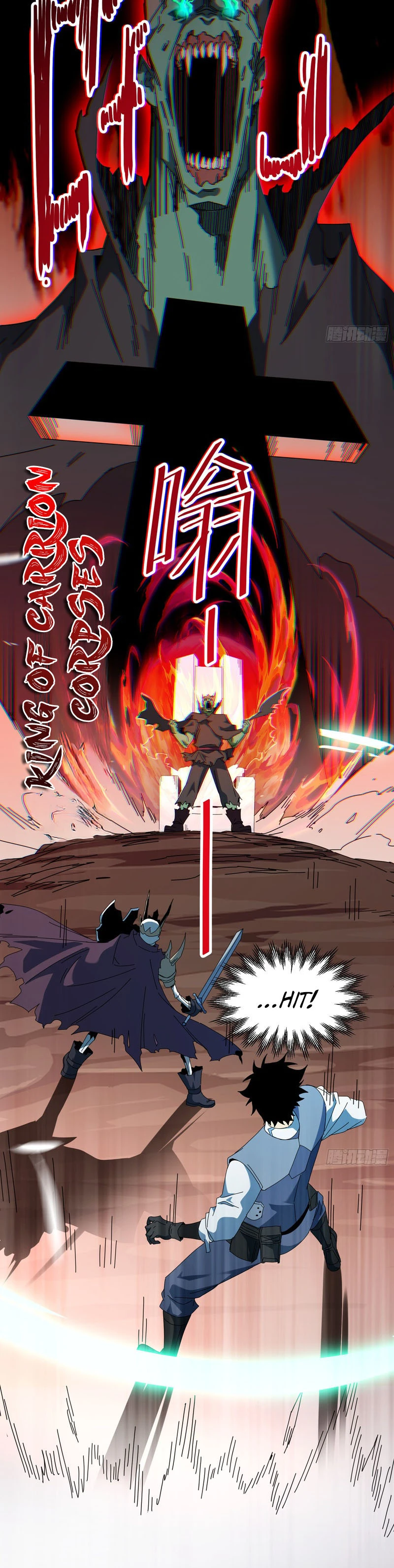 Extracted into the God of Necromancy Chapter 17 - Page 4