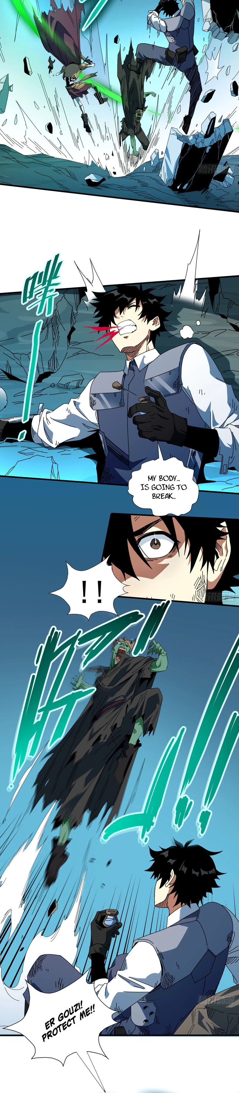 Extracted into the God of Necromancy Chapter 17 - Page 6