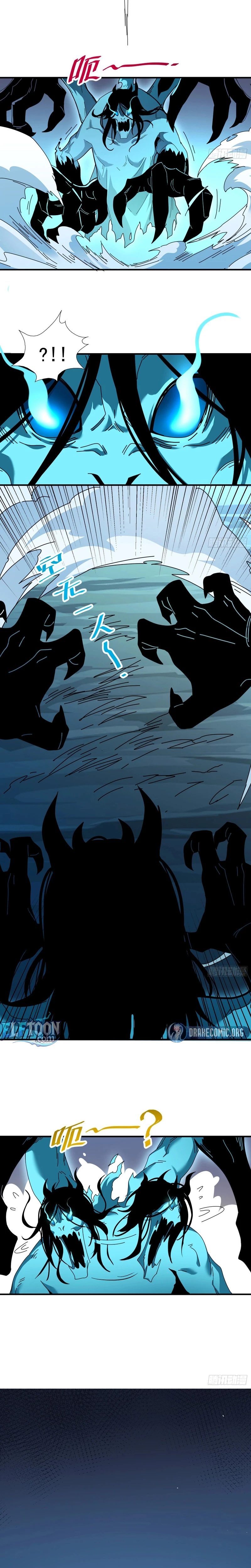 Extracted into the God of Necromancy Chapter 18 - Page 2