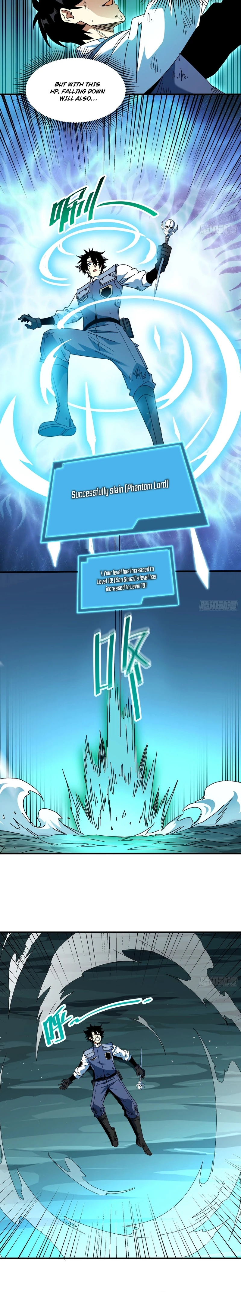 Extracted into the God of Necromancy Chapter 18 - Page 7