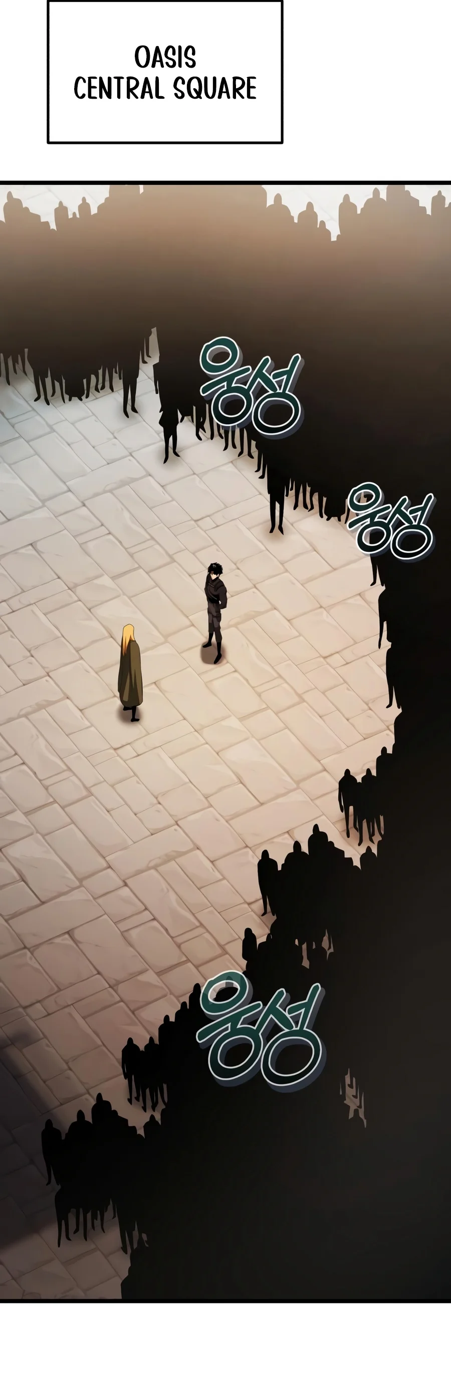 Reincarnator Chapter 154 - Page 3