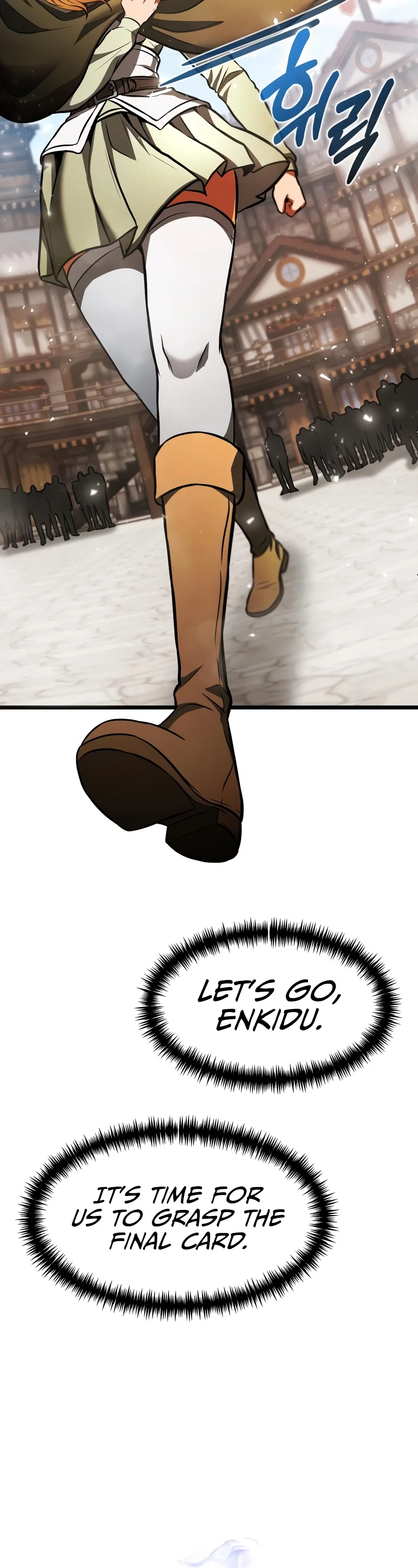 Reincarnator Chapter 154 - Page 11