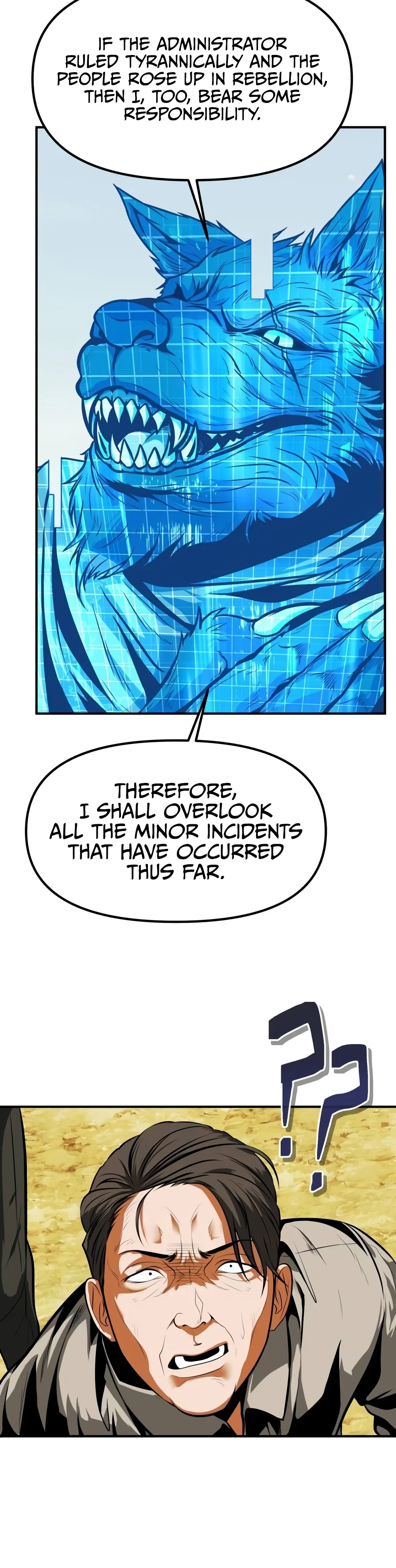 Reincarnator Chapter 155 - Page 3