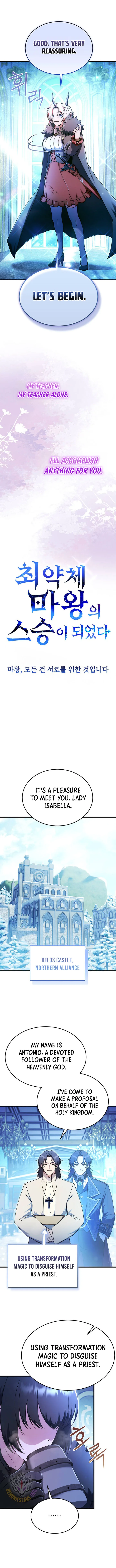 I Became the Master of the Weakest Demon King Chapter 41 - Page 3