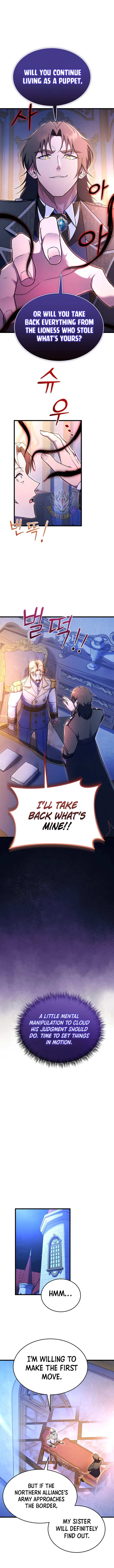 I Became the Master of the Weakest Demon King Chapter 41 - Page 7