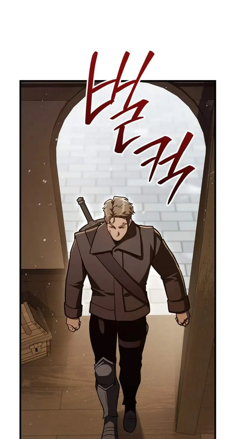 The Wind Mage Chapter 30 - Page 7