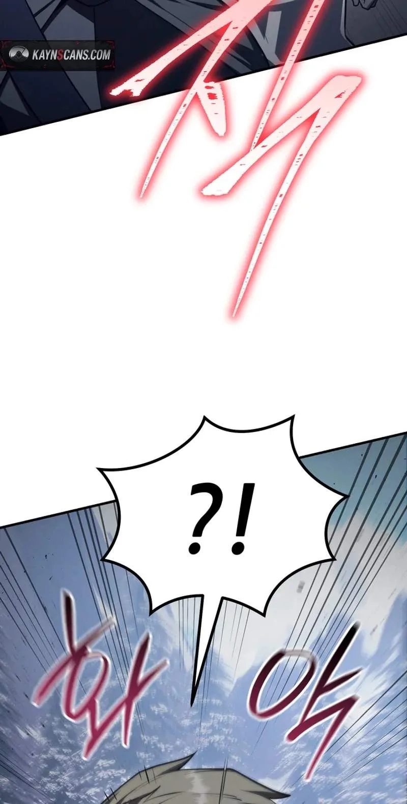 The Wind Mage Chapter 30 - Page 81