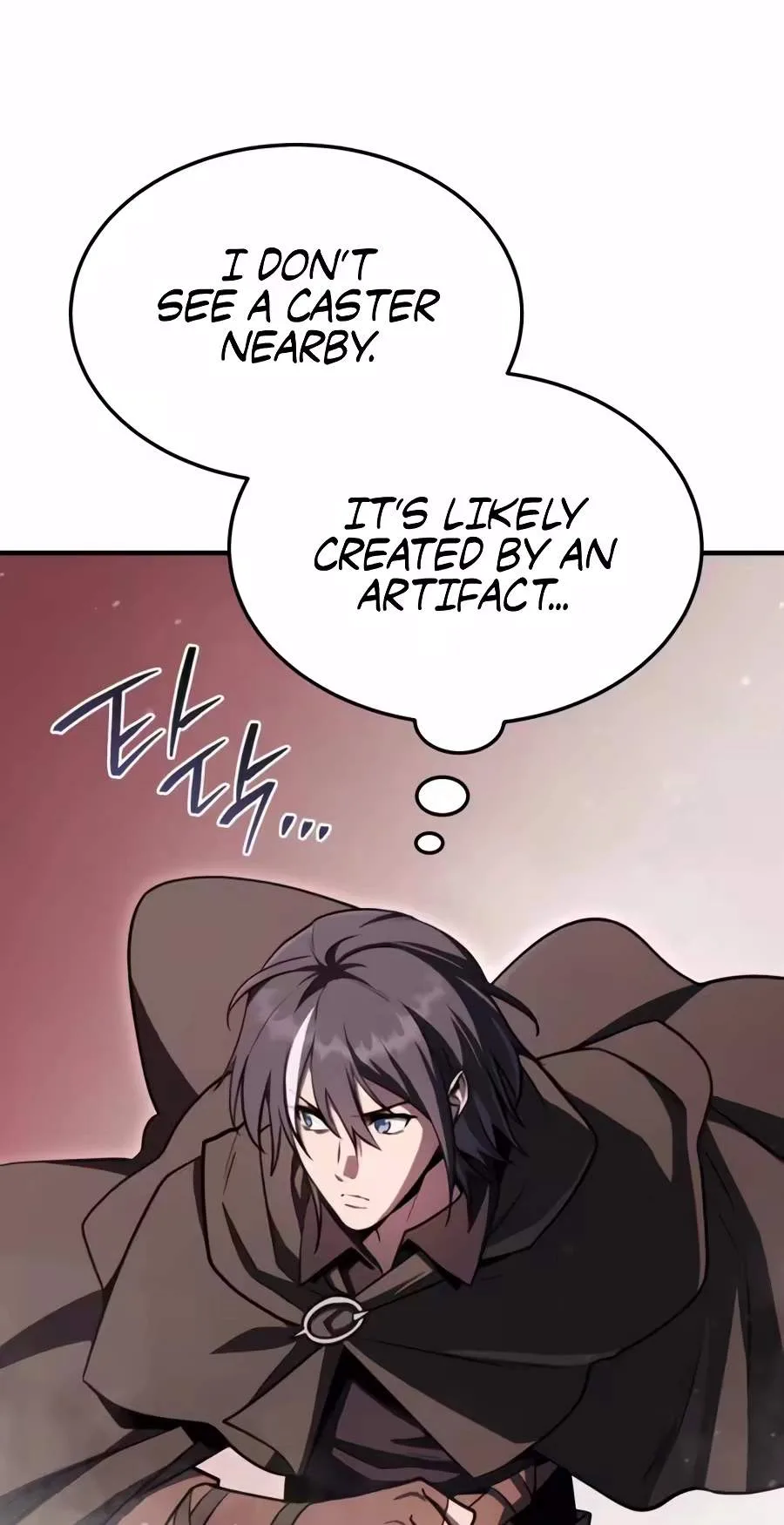 The Wind Mage Chapter 31 - Page 18