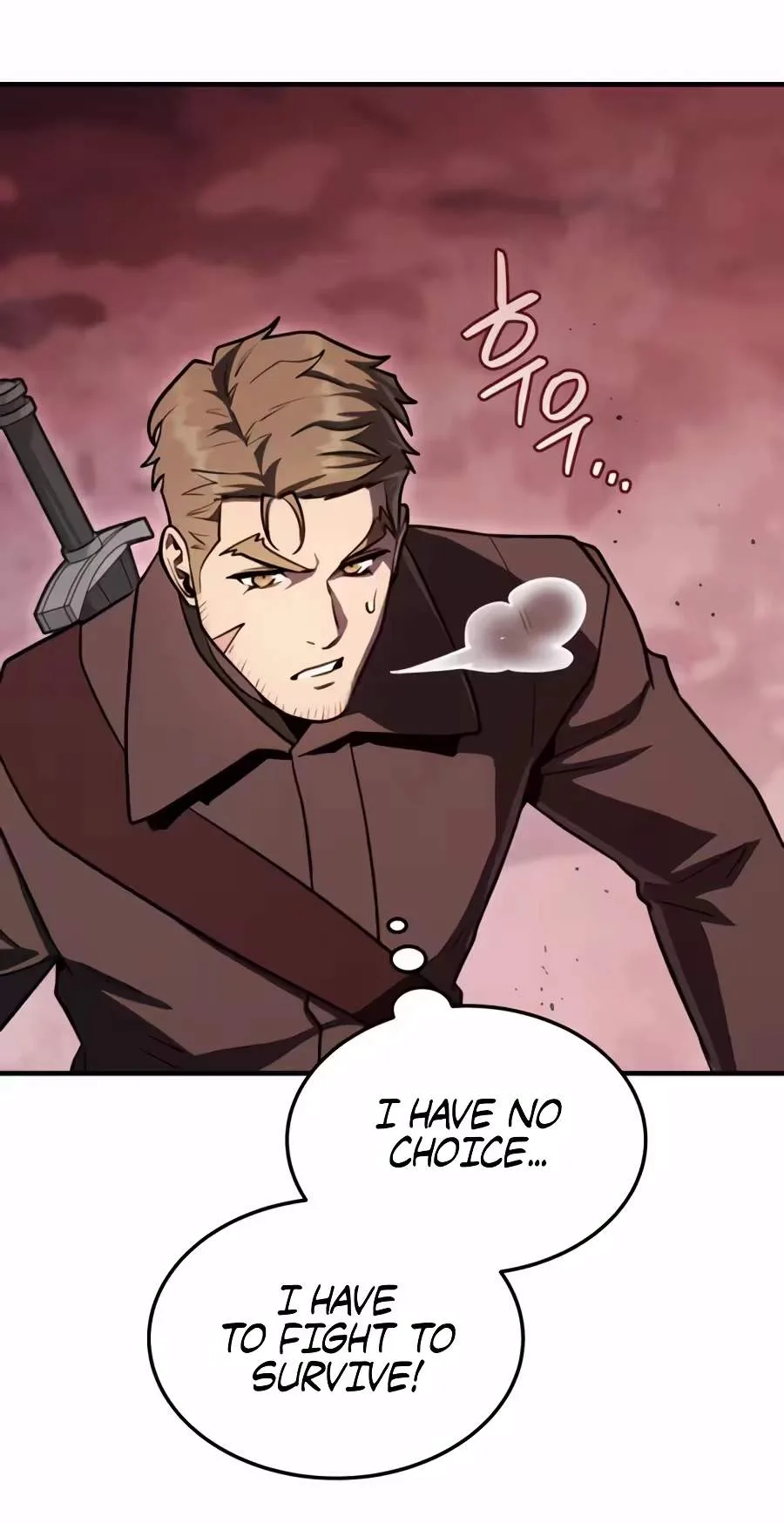 The Wind Mage Chapter 31 - Page 33