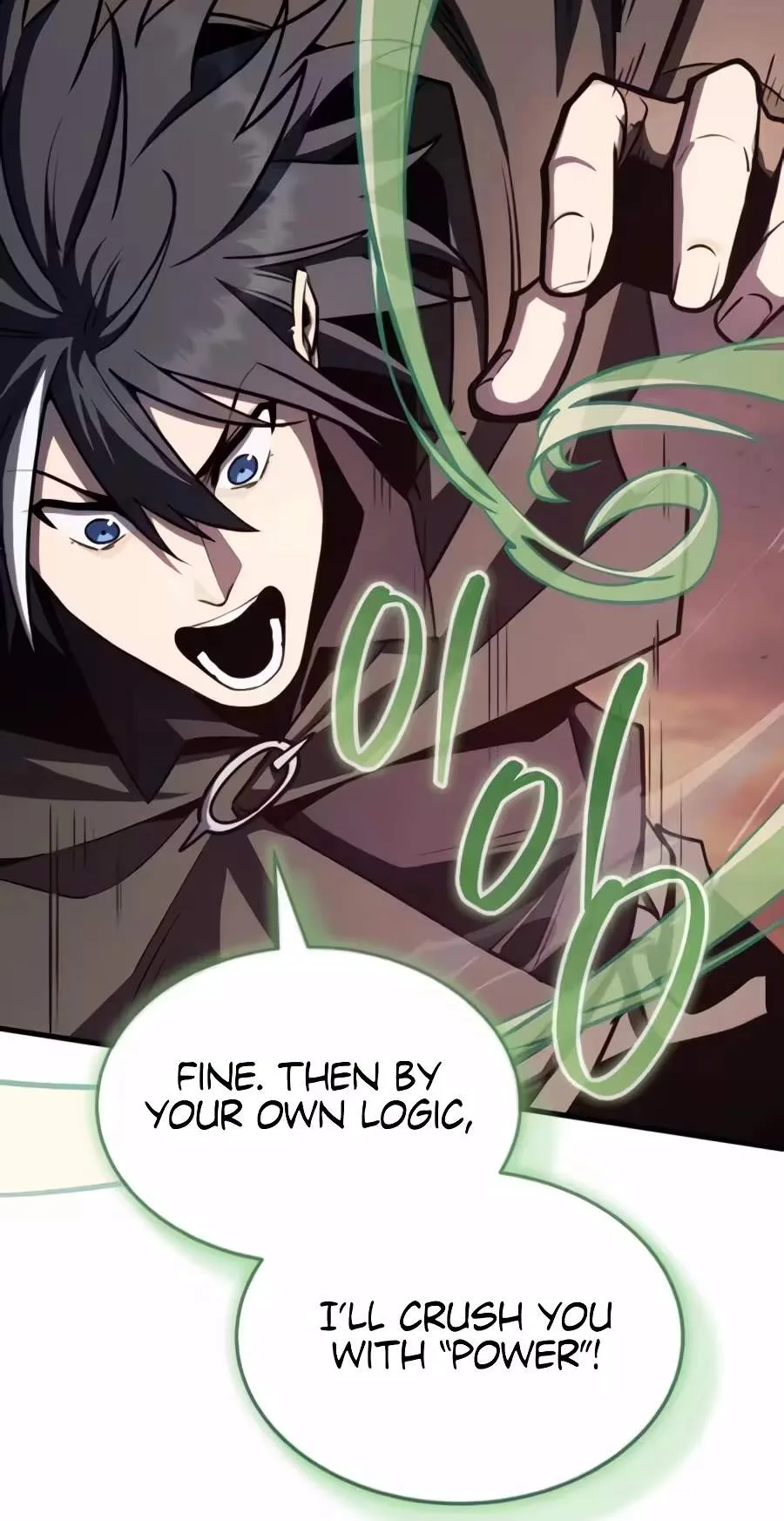 The Wind Mage Chapter 31 - Page 123