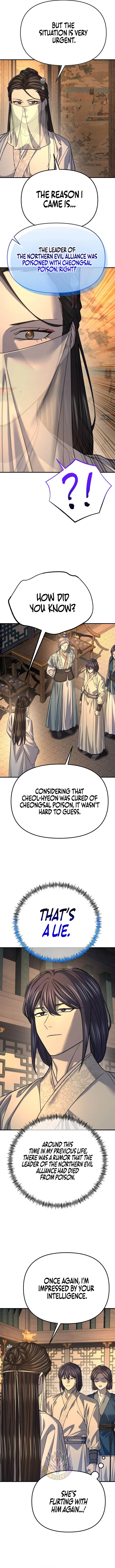 Giyeon Doksik Chapter 58 - Page 2