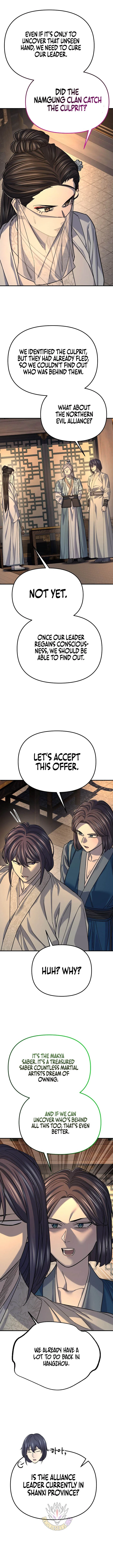 Giyeon Doksik Chapter 58 - Page 5