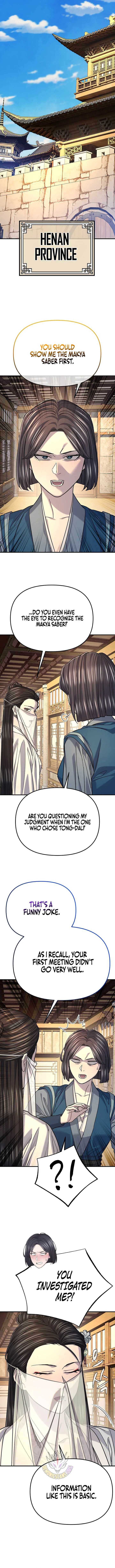 Giyeon Doksik Chapter 58 - Page 7