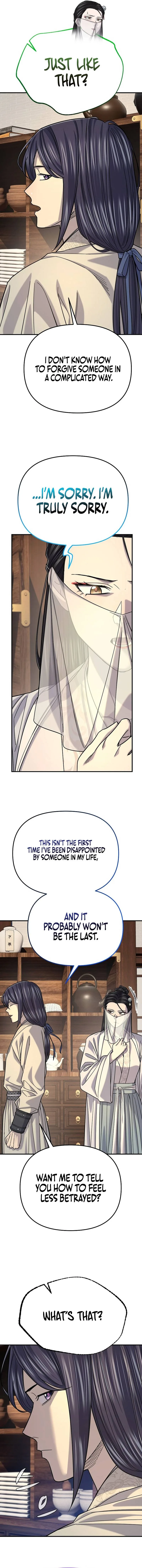 Giyeon Doksik Chapter 59 - Page 7