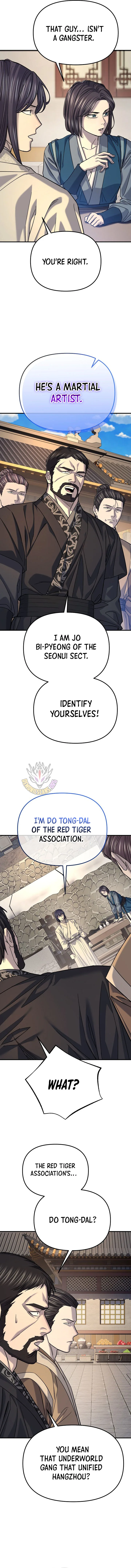 Giyeon Doksik Chapter 60 - Page 6