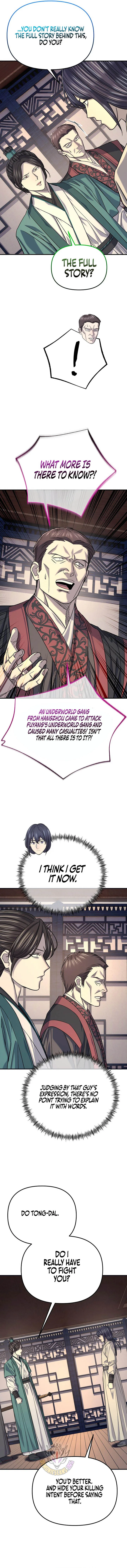 Giyeon Doksik Chapter 61 - Page 12