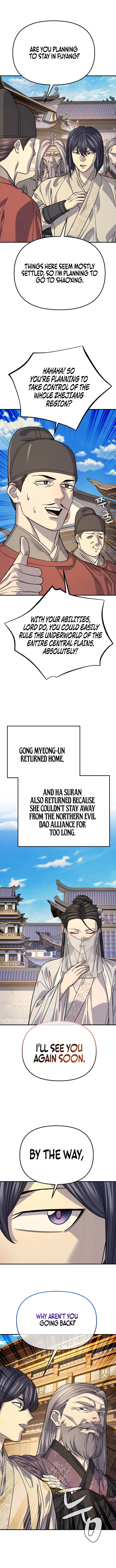 Giyeon Doksik Chapter 63 - Page 6