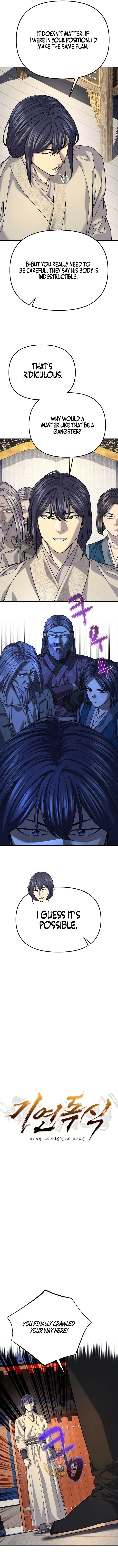 Giyeon Doksik Chapter 64 - Page 3