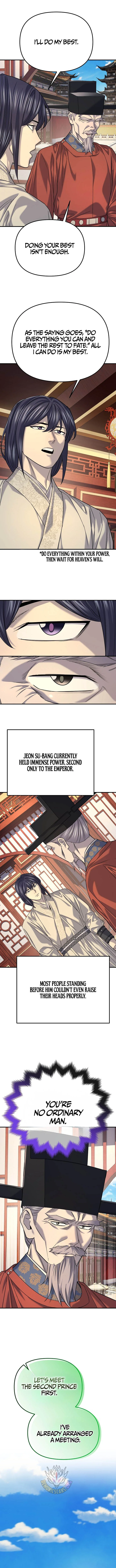 Giyeon Doksik Chapter 65 - Page 4