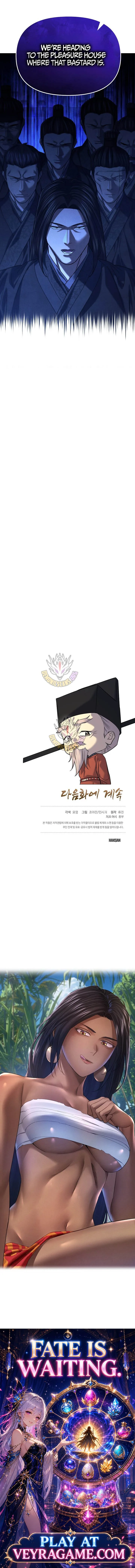 Giyeon Doksik Chapter 65 - Page 14