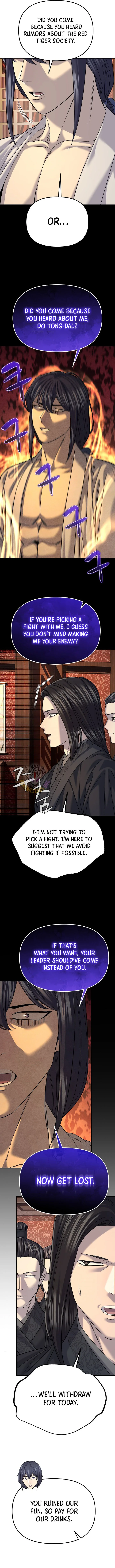 Giyeon Doksik Chapter 66 - Page 4