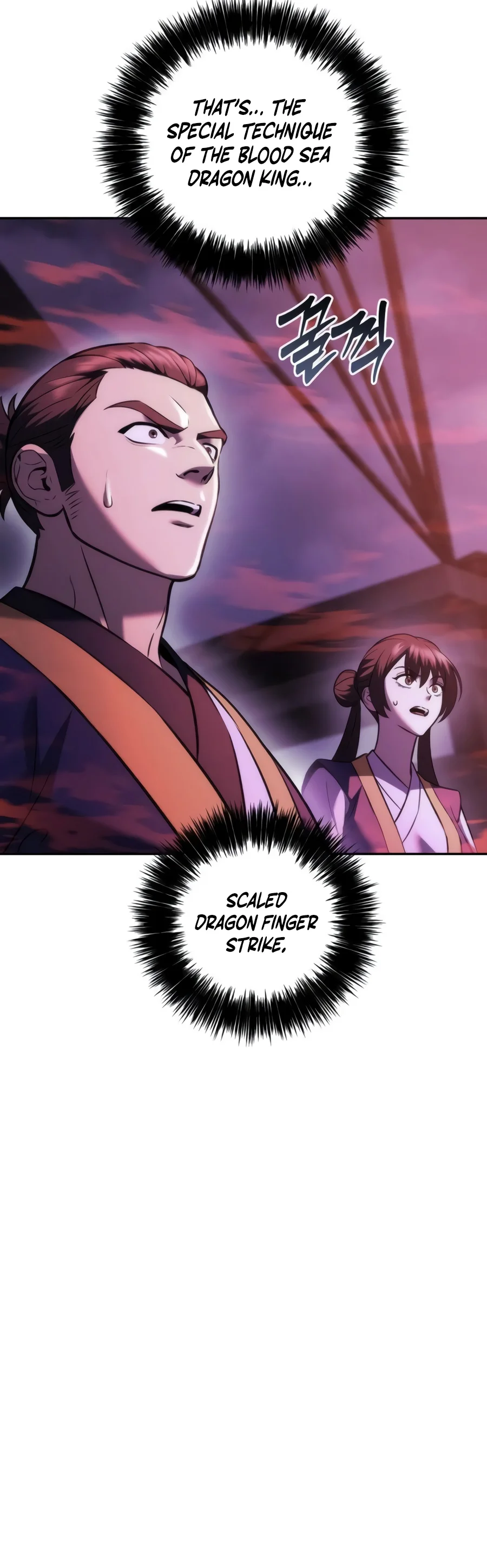 Sichuan’s Supreme King Chapter 43 - Page 8