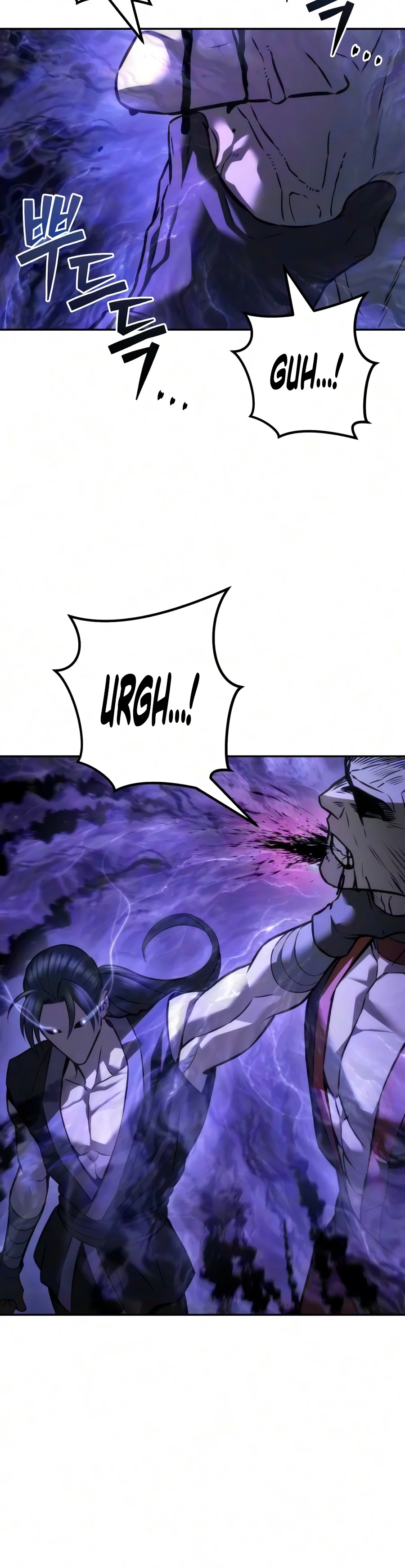 Sichuan’s Supreme King Chapter 45 - Page 17