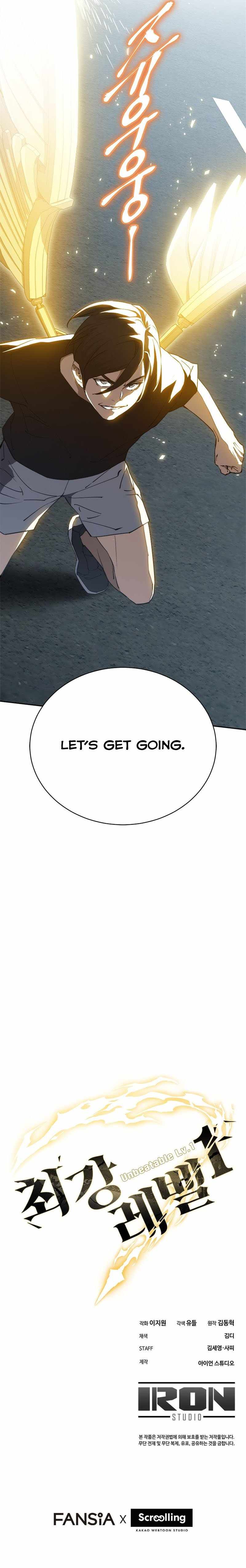 Strongest Level 1 Chapter 24 - Page 14