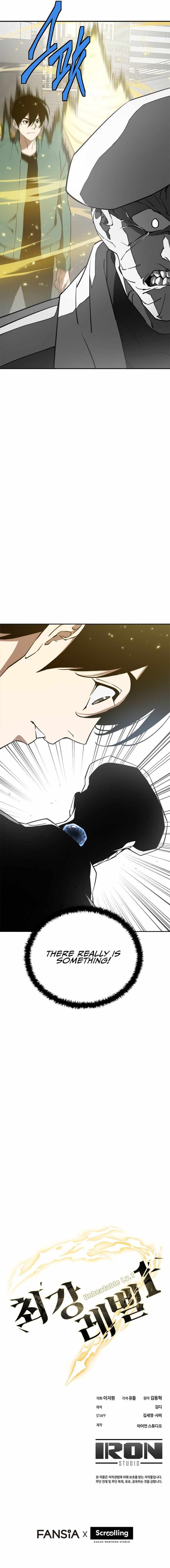 Strongest Level 1 Chapter 31.5 - Page 14