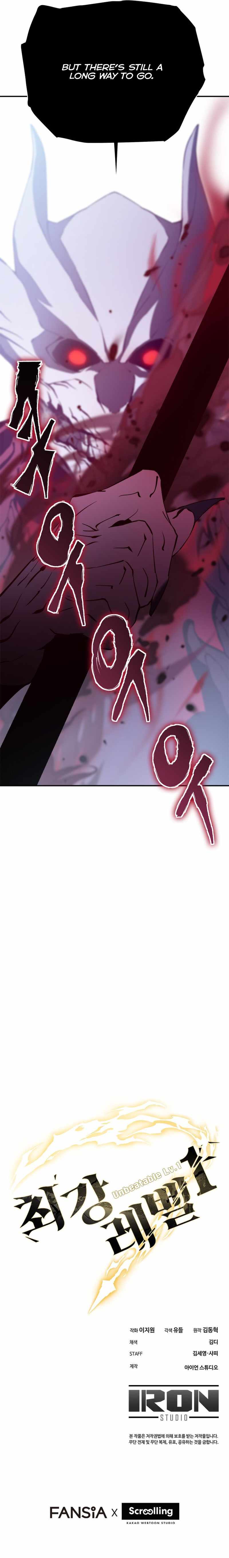 Strongest Level 1 Chapter 33 - Page 15