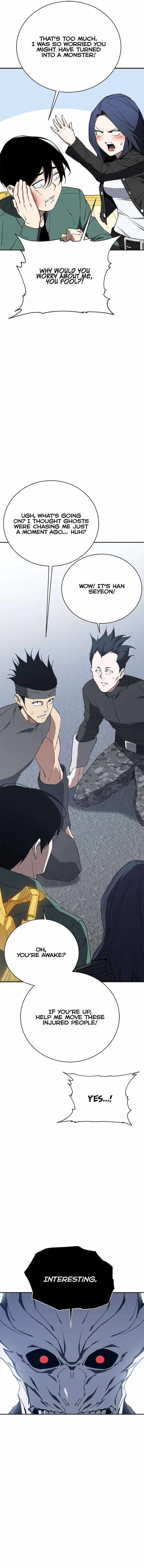 Strongest Level 1 Chapter 34 - Page 8