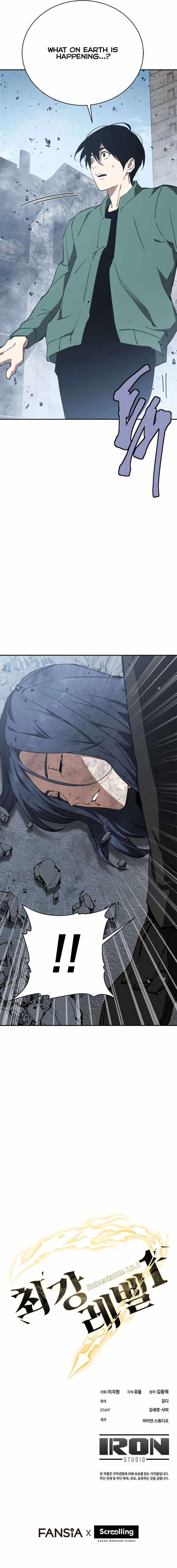 Strongest Level 1 Chapter 36 - Page 12