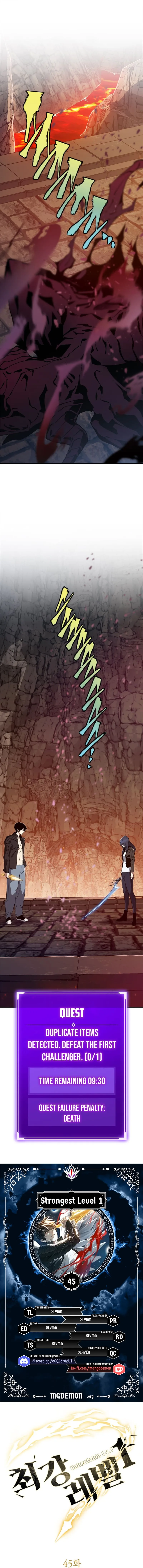 Strongest Level 1 Chapter 45 - Page 1