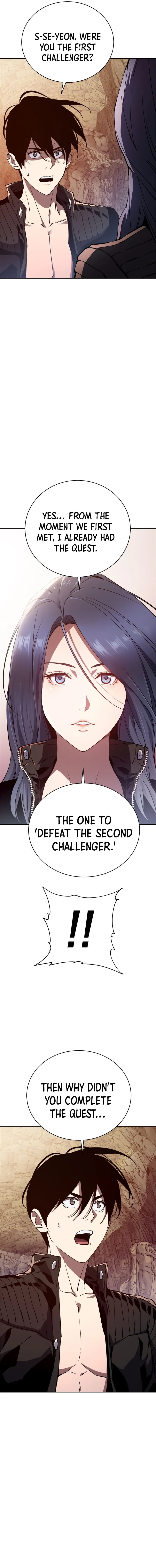 Strongest Level 1 Chapter 45 - Page 2
