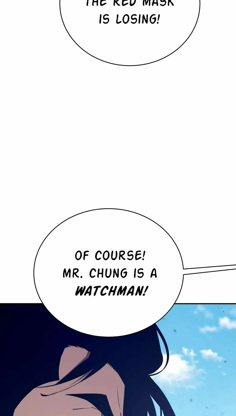 Strongest Level 1 Chapter 48 - Page 36