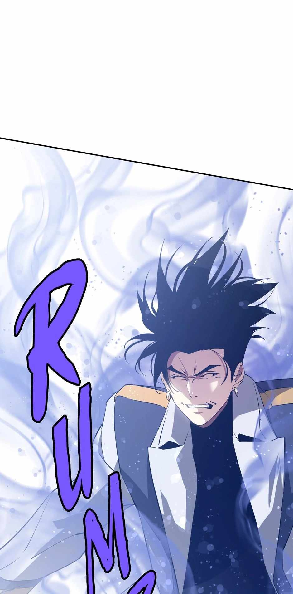 Strongest Level 1 Chapter 48 - Page 73