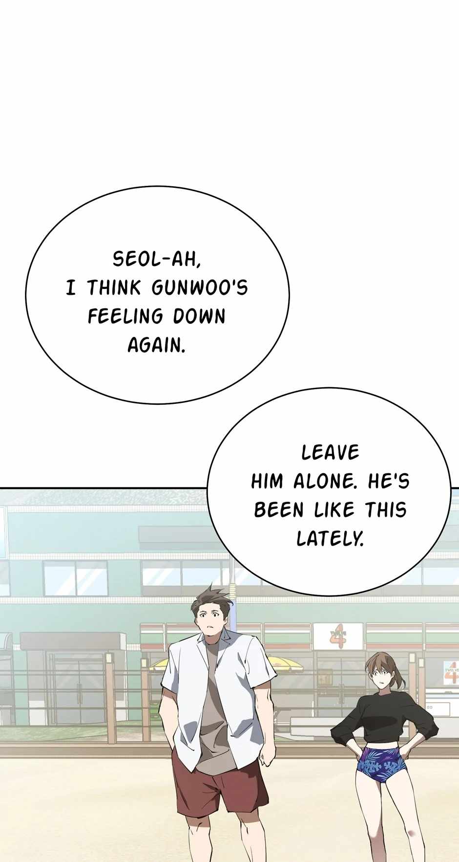 Strongest Level 1 Chapter 50 - Page 65