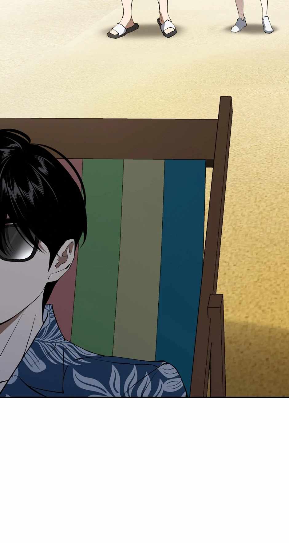 Strongest Level 1 Chapter 50 - Page 66